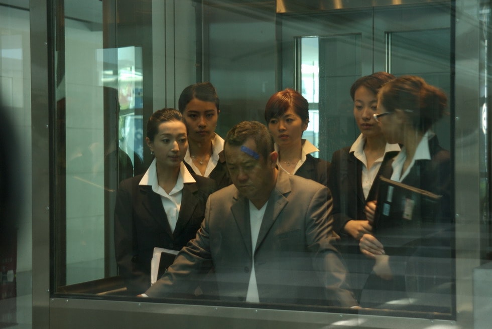 棒子老虎雞 高清劇照