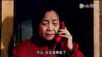 螳螂捕蟬黃雀在后.mp4