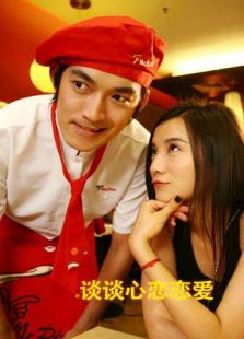 談?wù)勑膽賾賽? />
									</a>
								</div>
								
								<div   id=