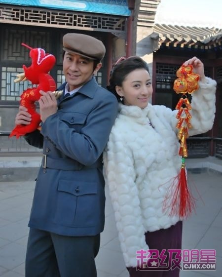 內(nèi)線前傳劇照