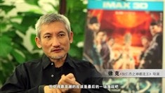 制作特輯之水下3D+IMAX