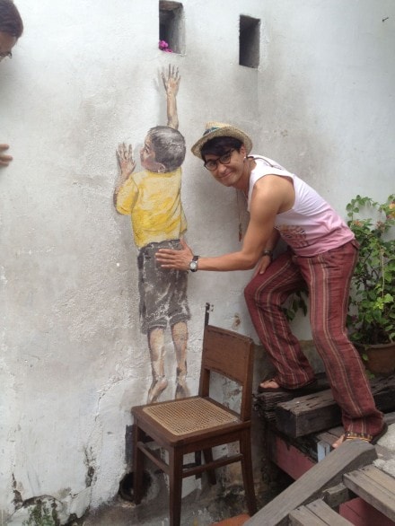 《單戀雙城》劇照