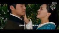 《王的女人》奸夫淫婦花園演活春宮 遭丈夫活捉！
