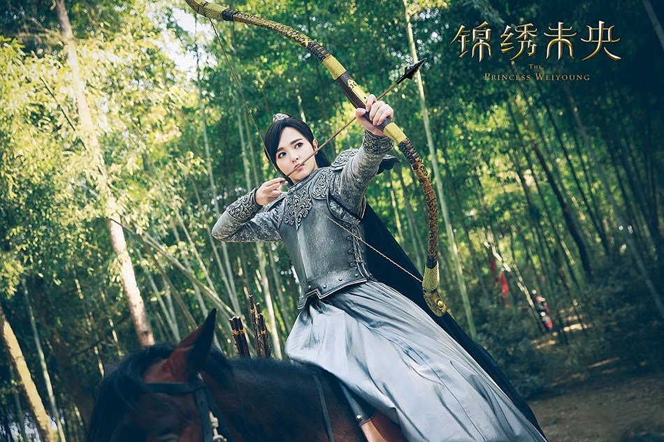 錦繡未央  劇照(5)