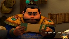 劇場(chǎng)版預(yù)告片1