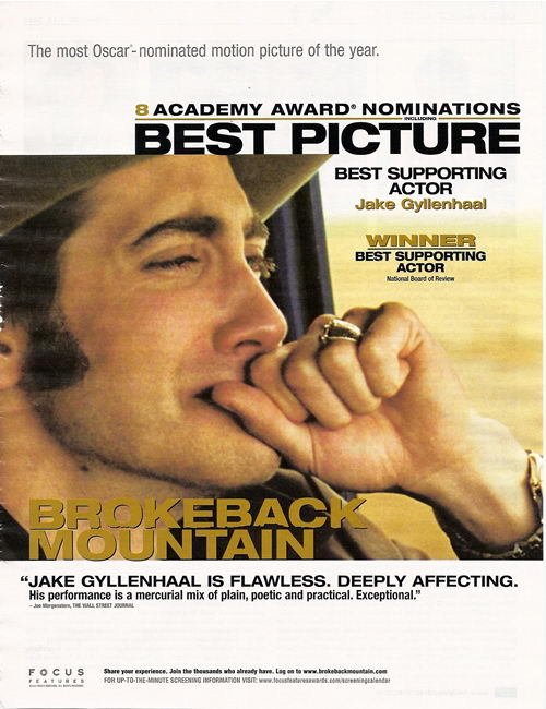 《斷背山》宣傳海報(bào)