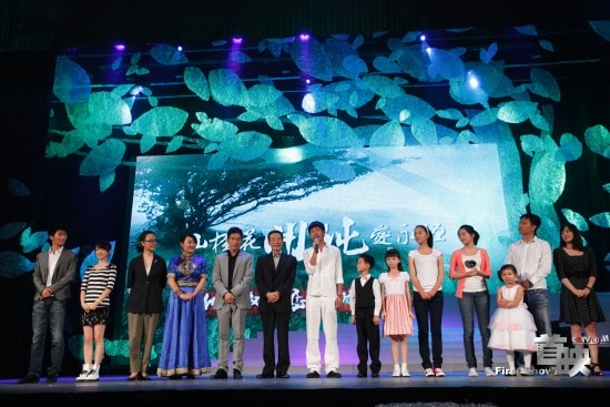 《山楂樹之戀》首映會