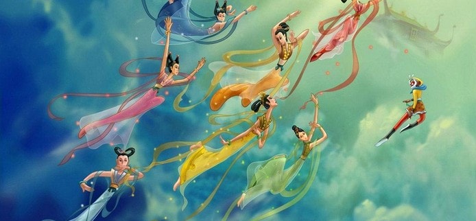 西游記之大鬧天宮 精彩圖冊(2)