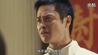 鄭嘉穎版《葉問》首曝片花