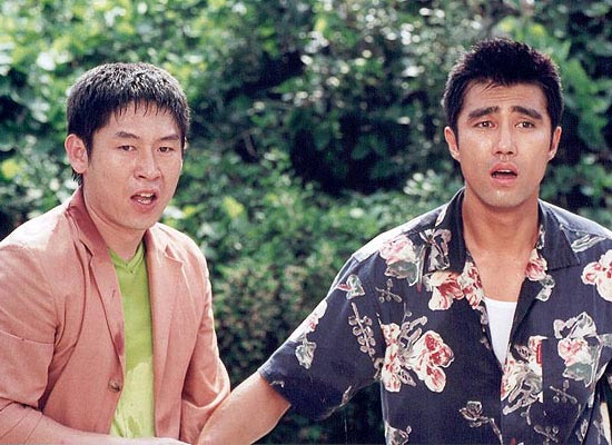 光復節特赦 劇照