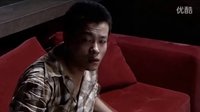 《商界麗人》 劉騮 飾 王寶（2006）