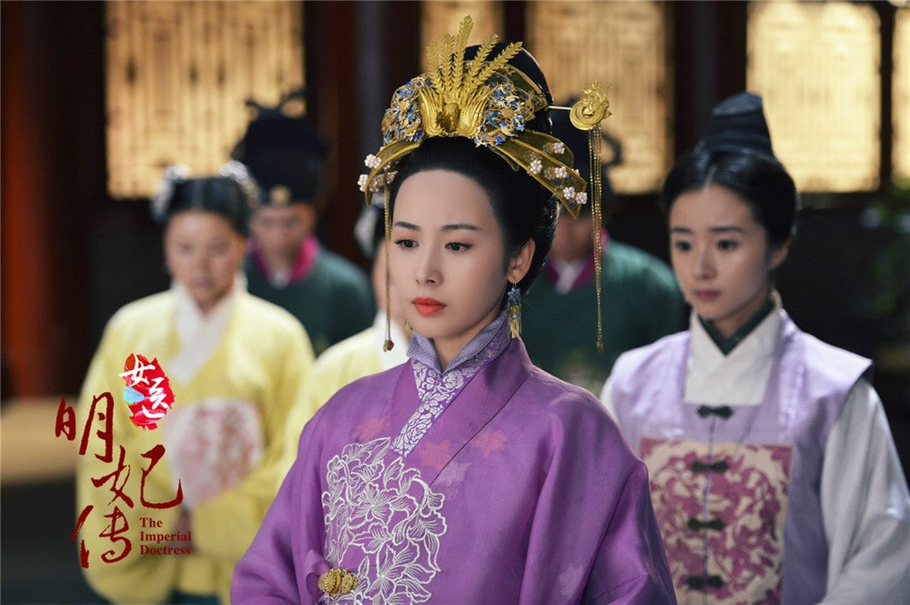 女醫(yī)明妃傳  劇照（2）