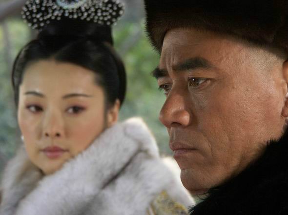恭親王傳奇  《一生為奴》劇照