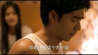 未婚妻7集精彩看點搶先看預告片未刪減版
