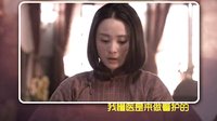 《姥爺的抗戰》看古典美女蔣勤勤絕密潛伏