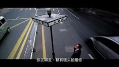 制作特輯之概念篇