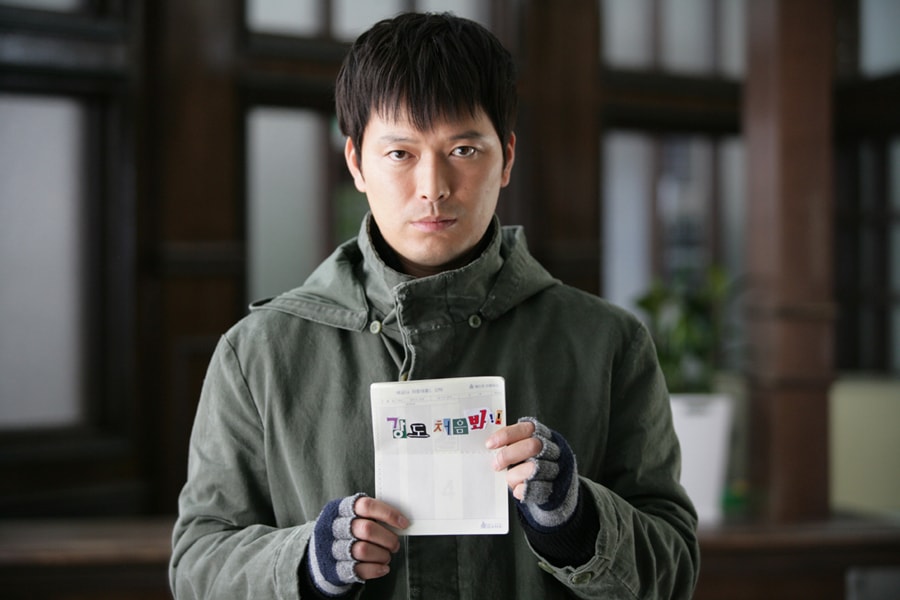 《率性而活》劇照