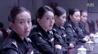警花與警犬電視劇全集第32集