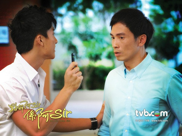 點解阿Sir系阿Sir