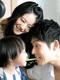 下一站幸福（粵語版）