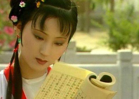 紅樓夢（1987版）  林黛玉