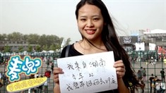 制作特輯之母親節