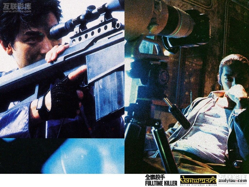 全職殺手 高清劇照