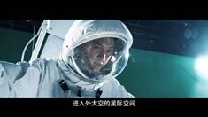 制作特輯之馮紹峰被刪內(nèi)幕