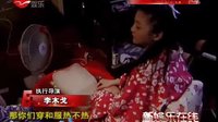 《刀尖上行走》梅婷拒絕回應“前夫被砍”事件