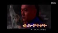 世代光榮 電視劇＜臺灣首任巡撫劉銘傳＞片頭曲-art--韓磊--art-1997ec0040dfcc73aa2205ba4ea73df4