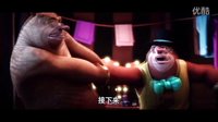 合家歡《熊出沒(méi)之熊心歸來(lái)》正片 熊大大猩猩表演空中飛人