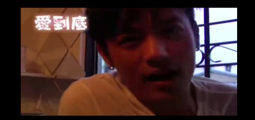 愛(ài)到底 精彩圖冊(cè)