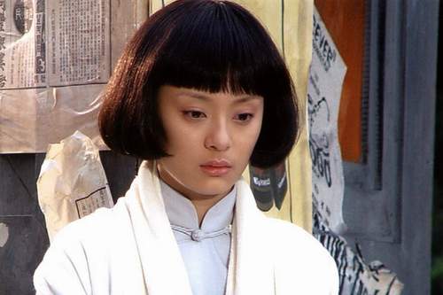 電視劇《大染坊》劇照