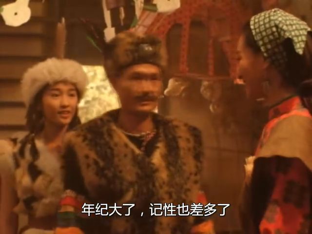 人鬼神 高清劇照