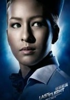 艾米麗·薩斯瑞