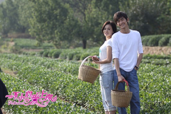 一不小心愛上你  高清劇照-秦朗和秦晴