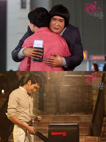 浪漫小鎮  精彩圖冊