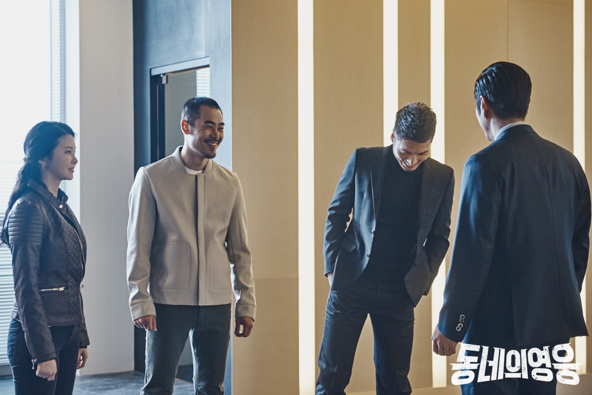 鄰家英雄  拍攝花絮