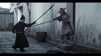 《倭寇的蹤跡》神秘劍客挑戰四大門