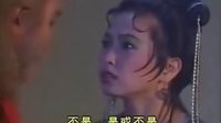 西游記(TVB張衛(wèi)健版粵語(yǔ))第34集（片段）