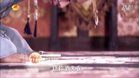 《宮鎖珠簾》 27-28 預(yù)告 湖南衛(wèi)視版