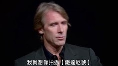 制作特輯之3D拍攝（中文字幕）