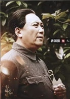 唐國強(qiáng)；羅鋼（青年時(shí)期）