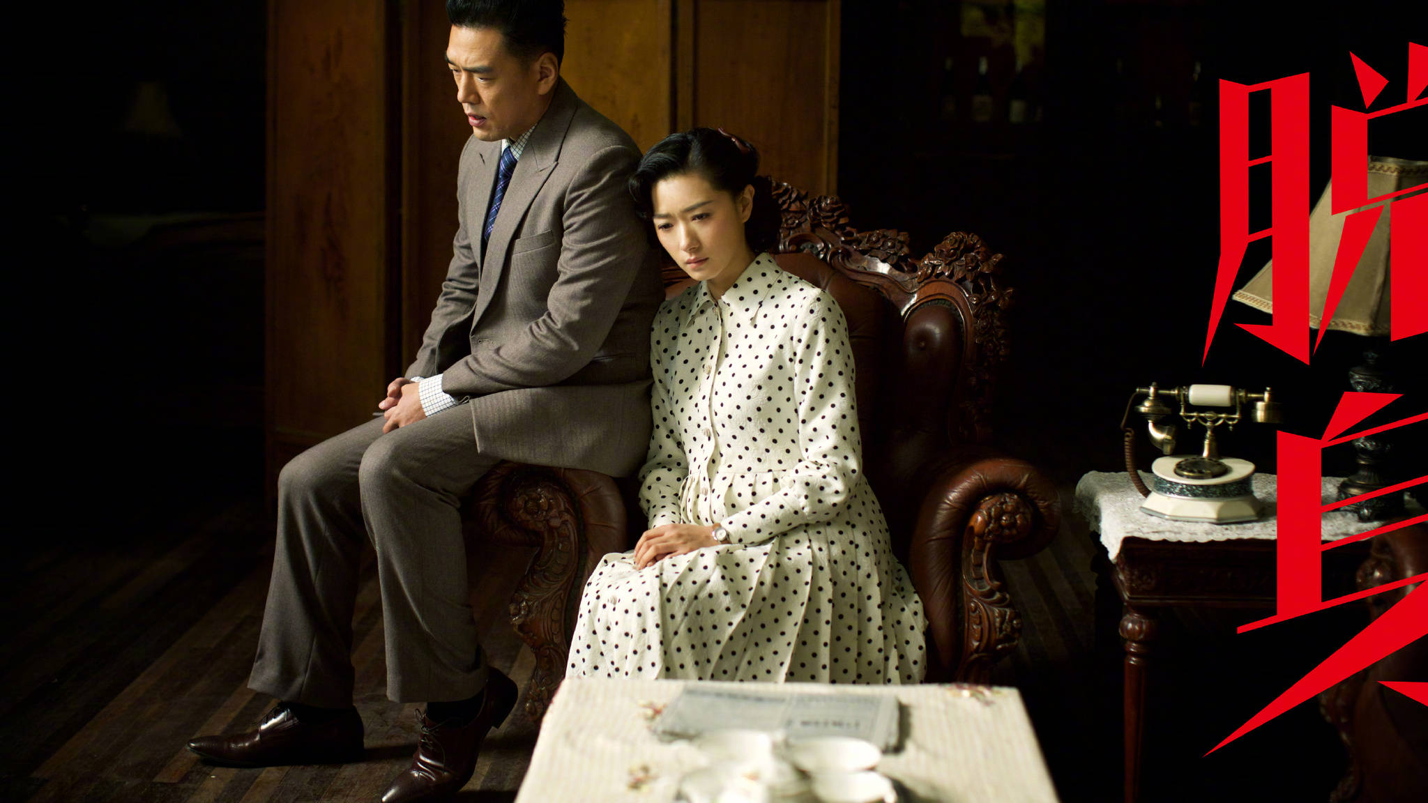 脫身[TV版][TV剪輯版]  劇照