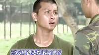 新兵日記第24集預(yù)告羅剛孫排兄弟情深 士官長(zhǎng)情歸何處.