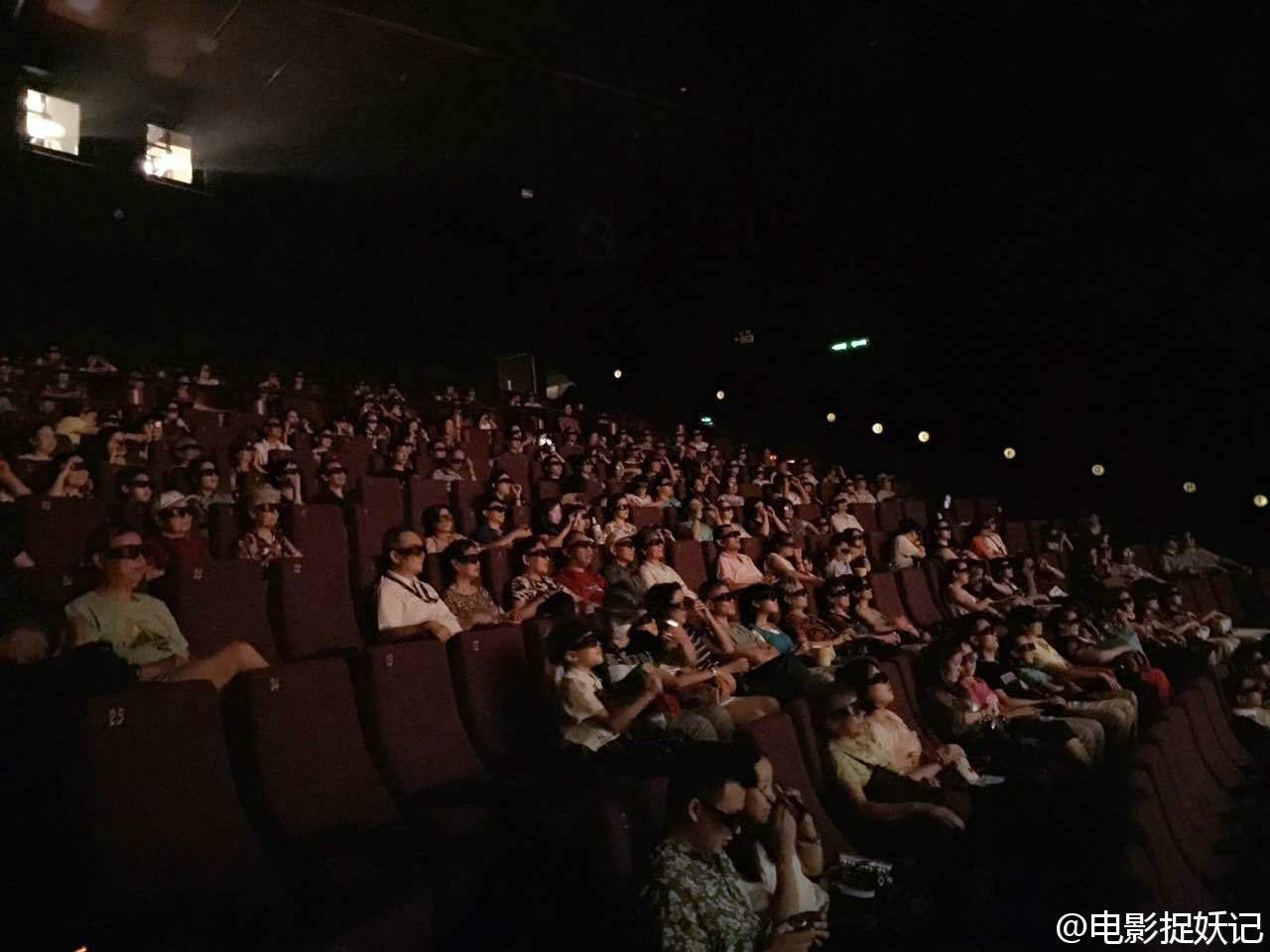 《捉妖記》放映后期公益放映活動現場圖2