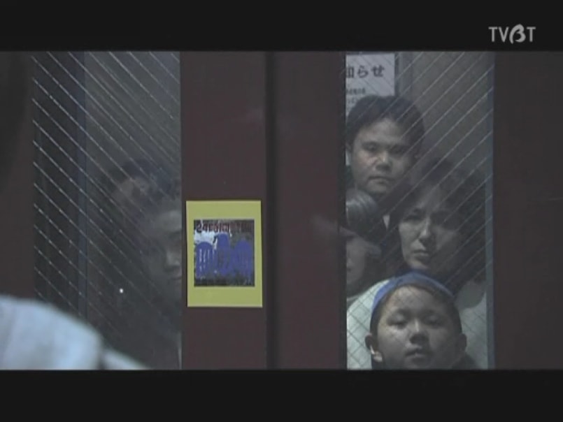 怪談新耳袋 電影截圖1