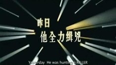 國際版預(yù)告片