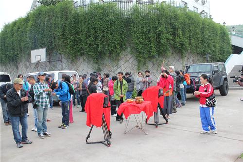 夢回鹿鼎記 精彩圖冊