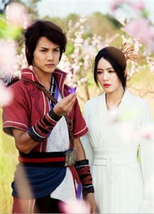 畫江湖之不良人2